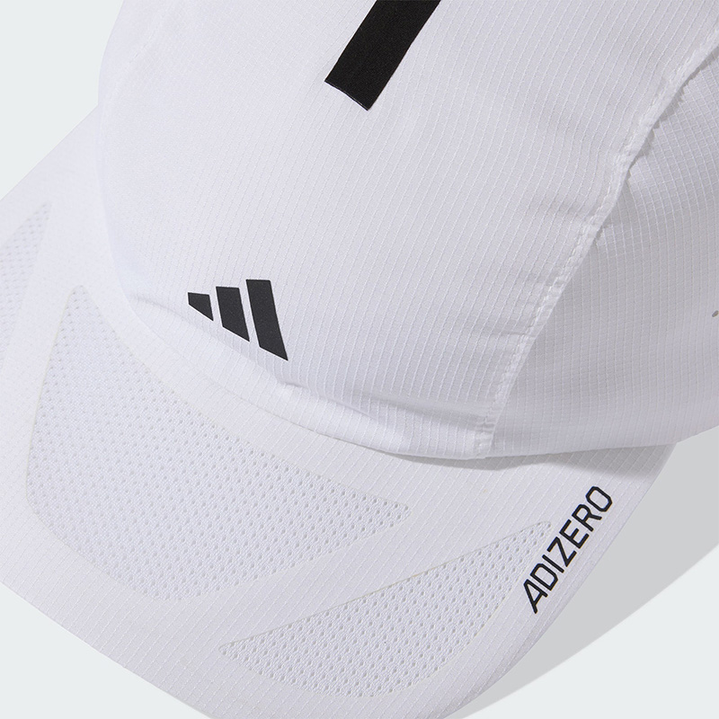 Boné de Corrida Adidas Branco  - Running Cap Mesh avaliação e preço