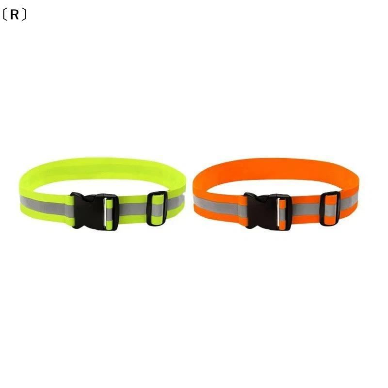 〔R〕Cintos elásticos ajustáveis - Running Visibility Gear avaliação e preço