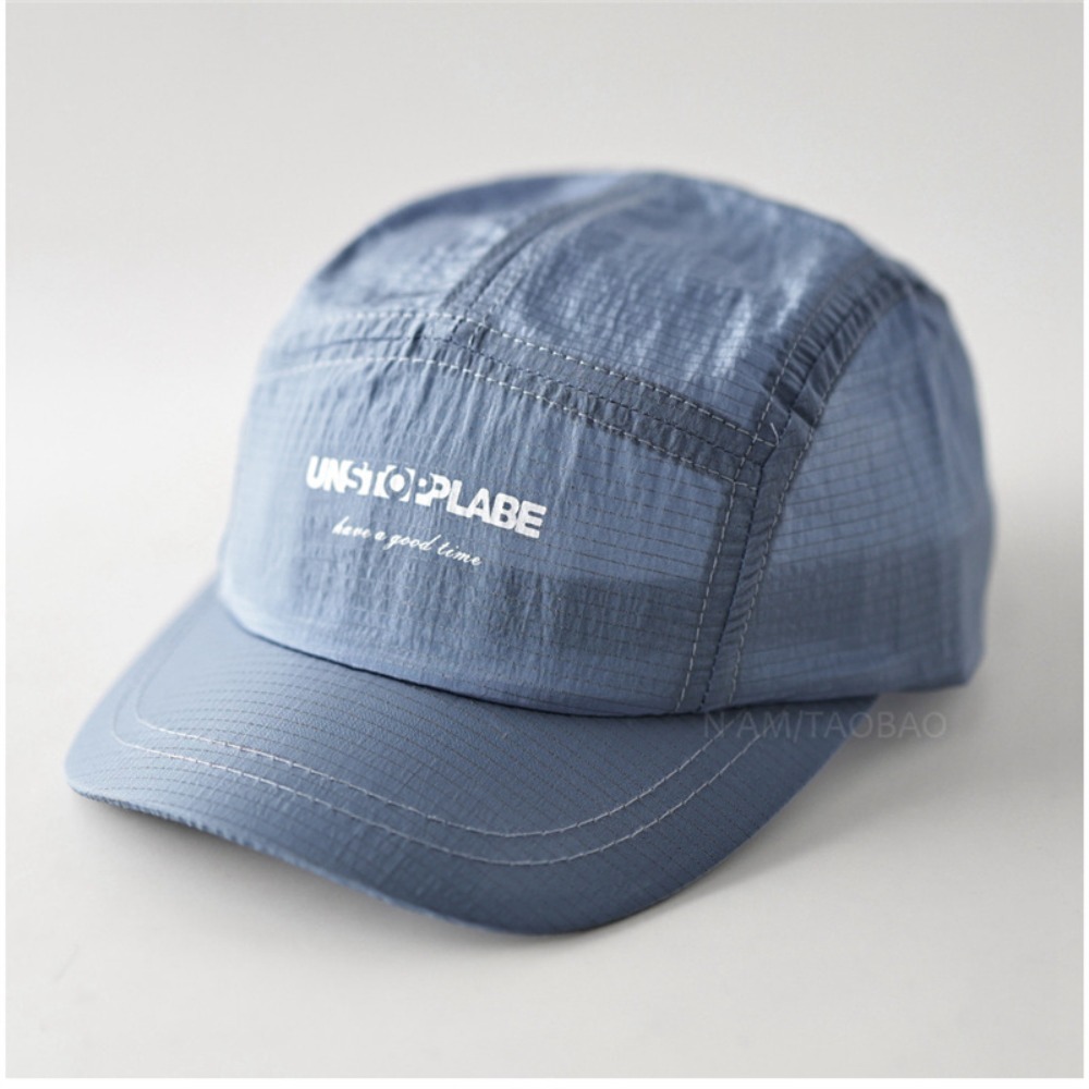 Boné de Beisebol de Aba Curta  - Running Cap Mesh avaliação e preço