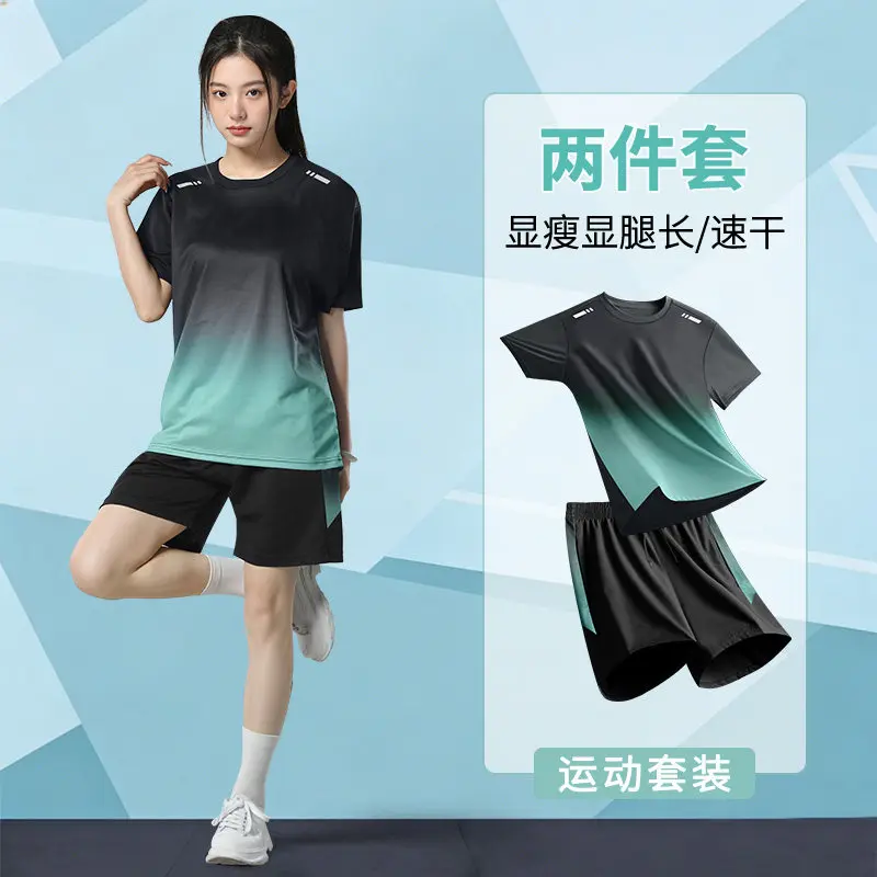 Conjunto de Corrida Feminino d - Running Gear Outfit avaliação e preço