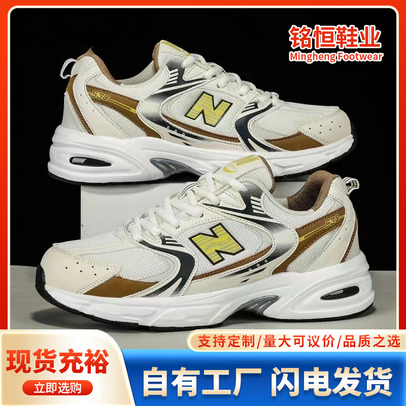 Novos tênis de malha respiráve - Running Gear Woman avaliação e preço