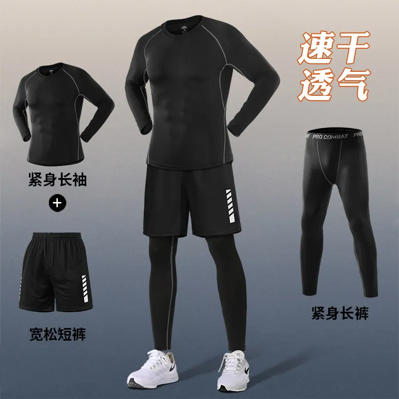 Conjunto de Compressão Masculi - Running Gear Quick Dry avaliação e preço